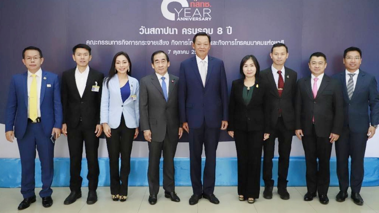 กมธ.ดีอีเอส ตามงาน 5 จี เล็งแบล็กลิสต์ทีโอที ทำ USO net ไม่เสร็จสมบูรณ์