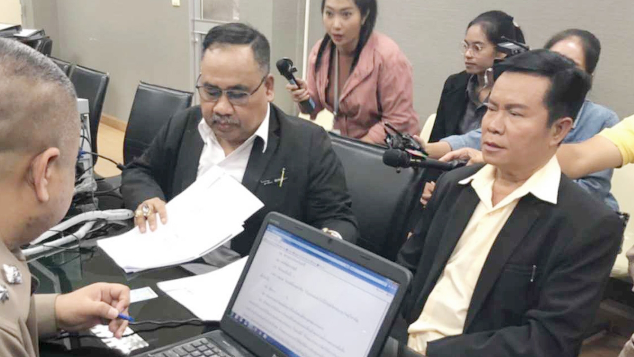  "มนต์สิทธิ์ คำสร้อย" ขึ้นสน.บางซื่อ แจ้งนิติบุคคลคอนโดฯไม่โปร่งใส 