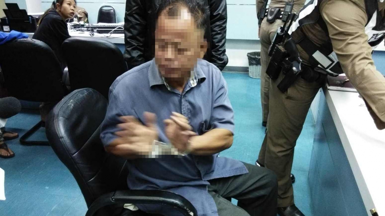 รปภ.แค้น สาวคลองหลอด ขอทองเป็นสินสอด ก่อนเชิดหนี ตามเชือดดับ