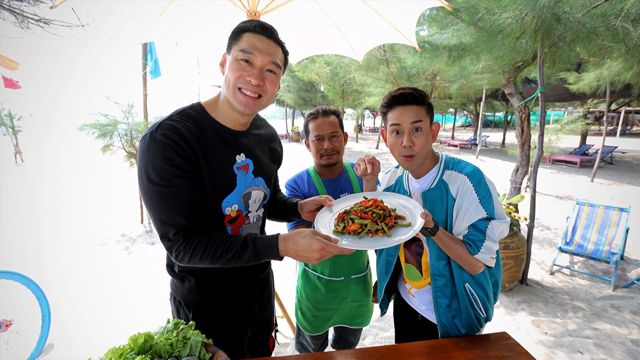 “หยวน” ชวนตกหมึก!