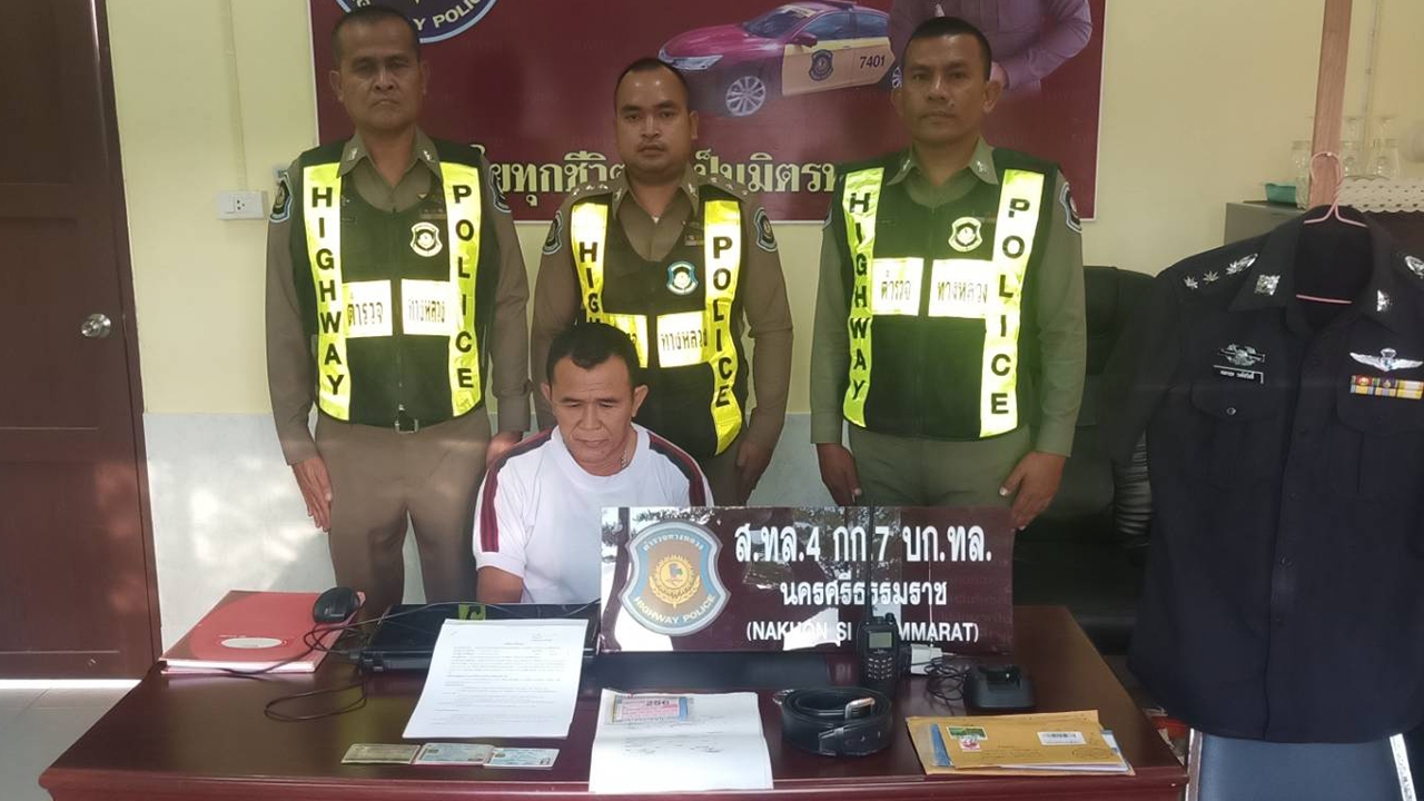 เฒ่าวัย65หลอกเป็น 'พ.ต.อ.' ตุ๋นเงินพระ-ชาวบ้าน หนุ่มยันแก่ ไม่เข็ด