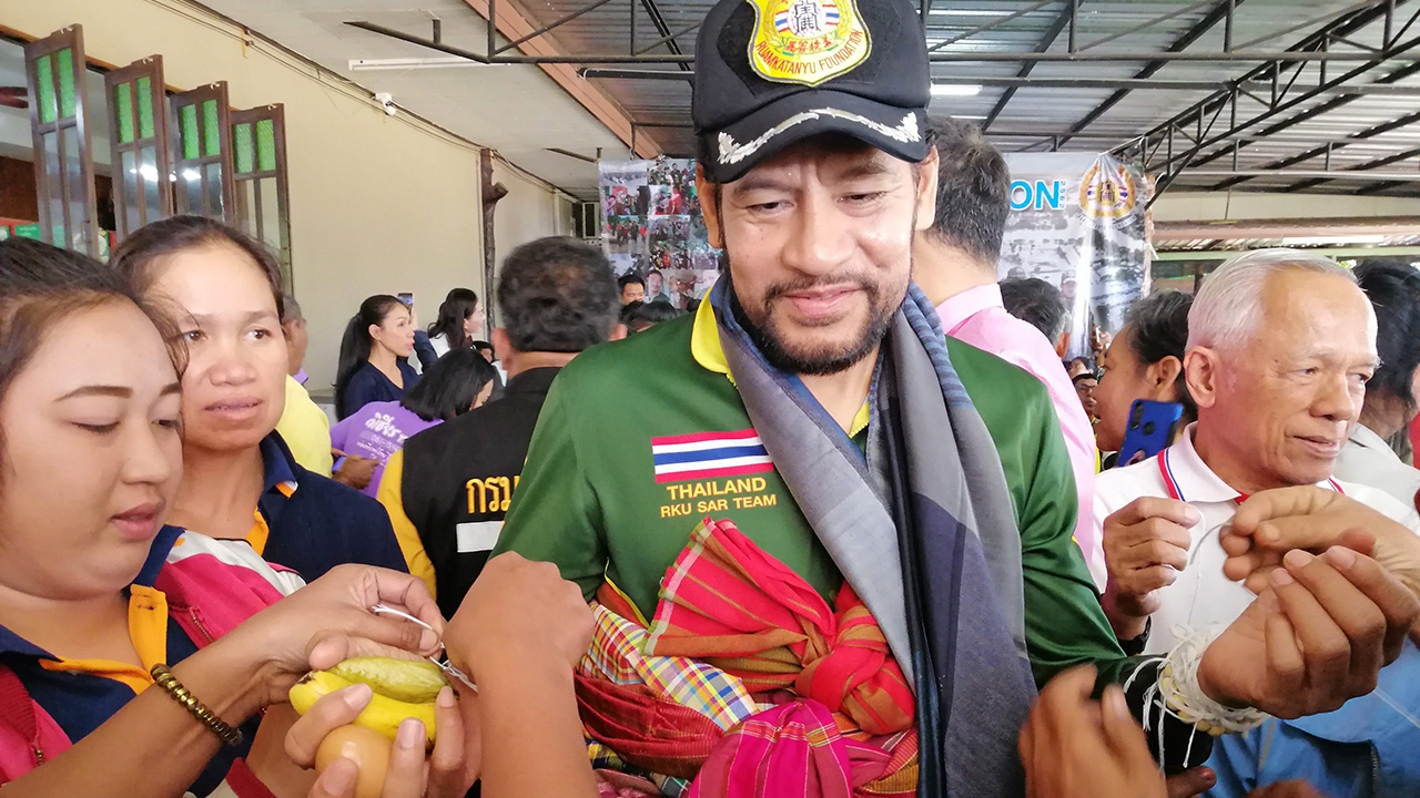 ขอบคุณฮีโร่ 