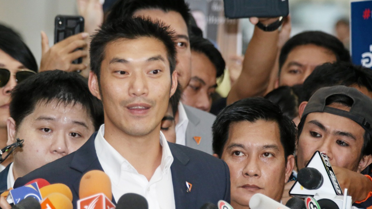 ชำแหละ ม.62 พ.ร.บ.พรรคการเมือง ลุ้นหนัก 15 กก.บห.อนาคตใหม่ อยู่หรือไป 