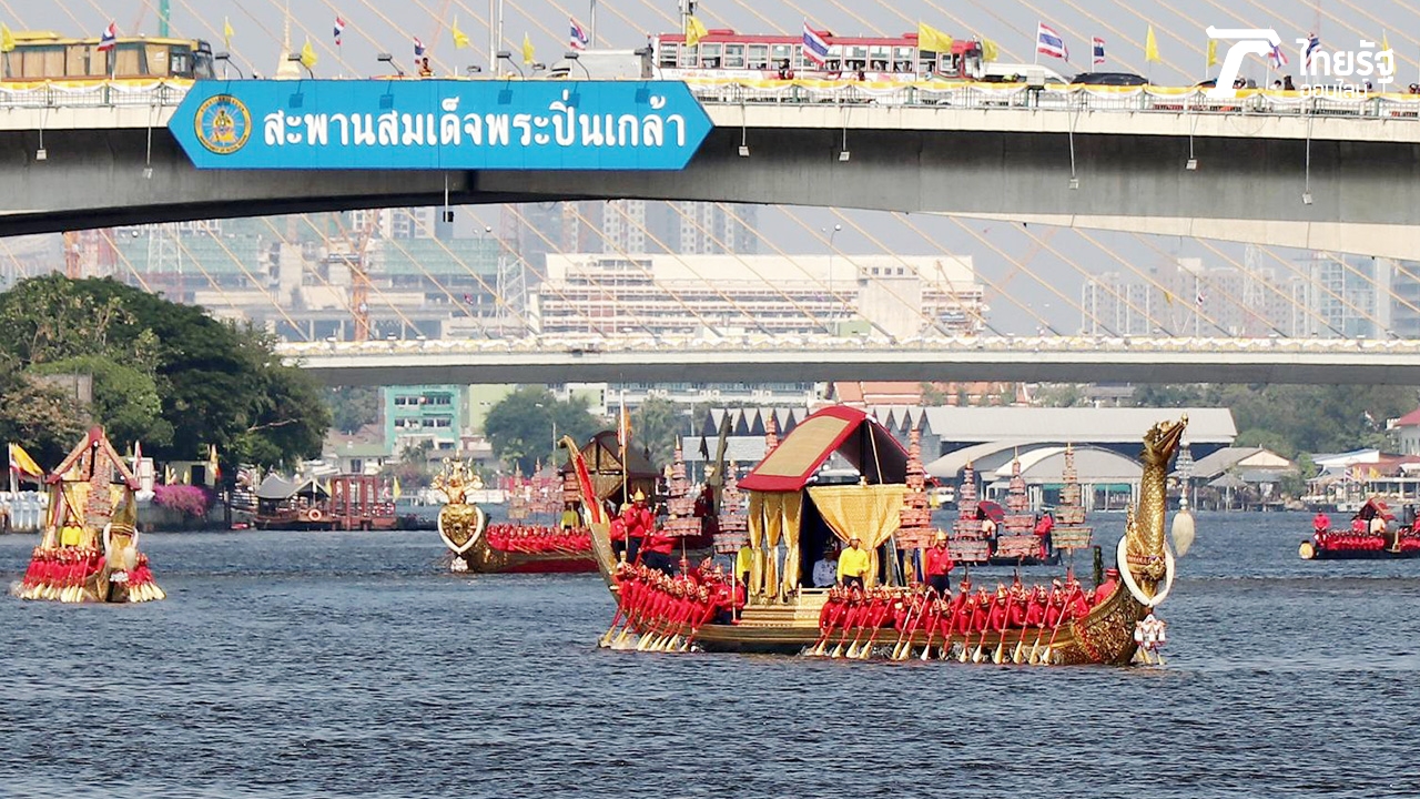 ประมวลภาพการซ้อม ขบวนเรือพระราชพิธีครั้งสุดท้าย ก่อนวันพระราชพิธีจริง