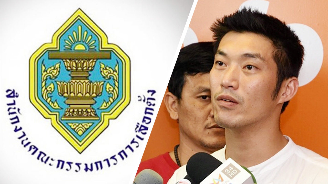 ระทึก! อนาคตใหม่ กู้เงิน "ธนาธร" 191 ล้านพ่นพิษ ทำชีวิต "แขวนบนเส้นด้าย"