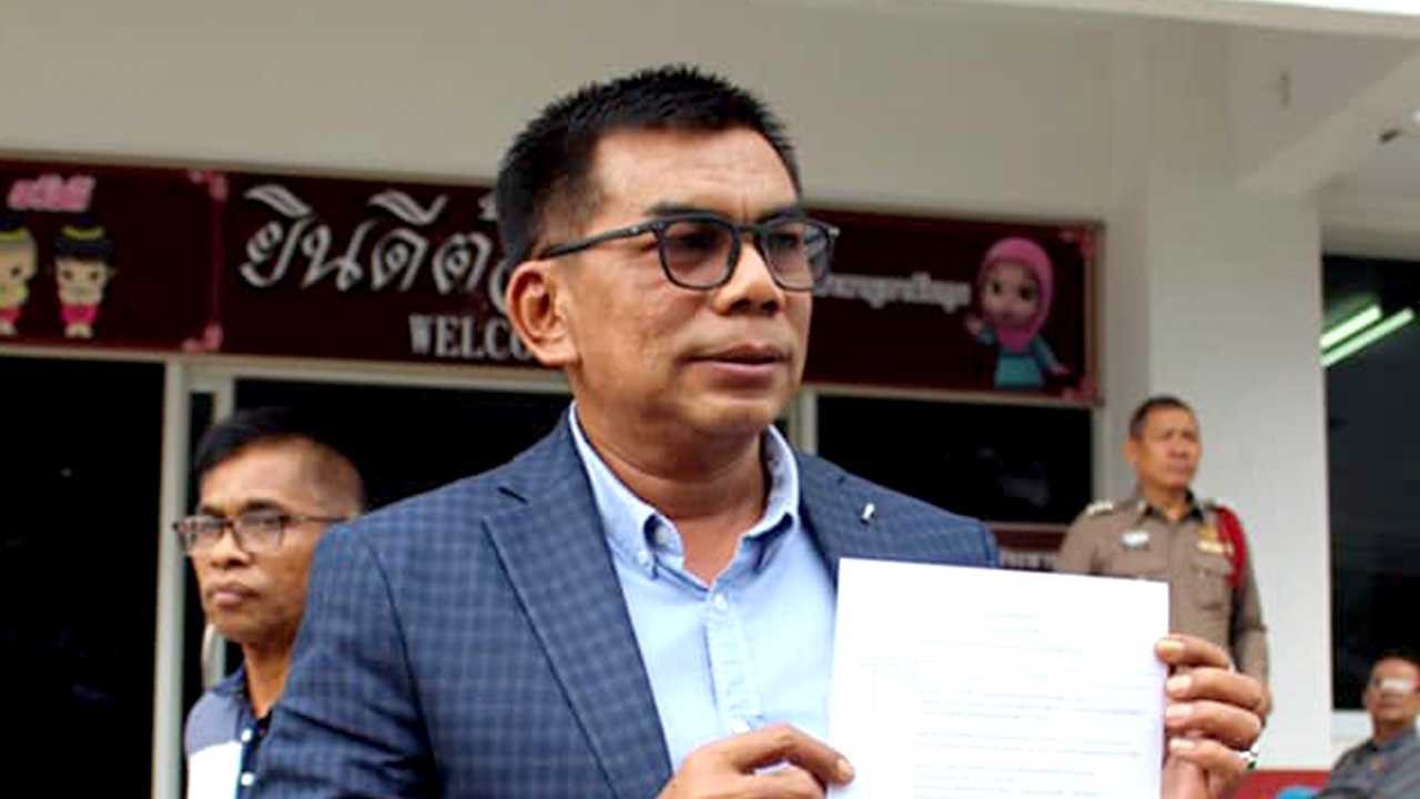 ประชาชาติแจ้งความ ผู้กองปูเค็ม หมิ่นประมาท กล่าวหาเป็นแนวร่วมความรุนแรง