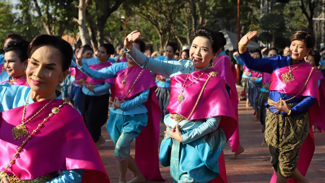 เฉลิมฉลอง 