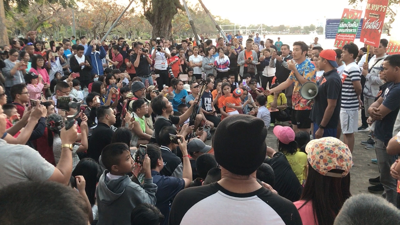 "ธนาธร" ลั่น นัดชุมนุมใหญ่ เป็นเรื่องของประชาชน ไม่เกี่ยวกับนายกฯ 