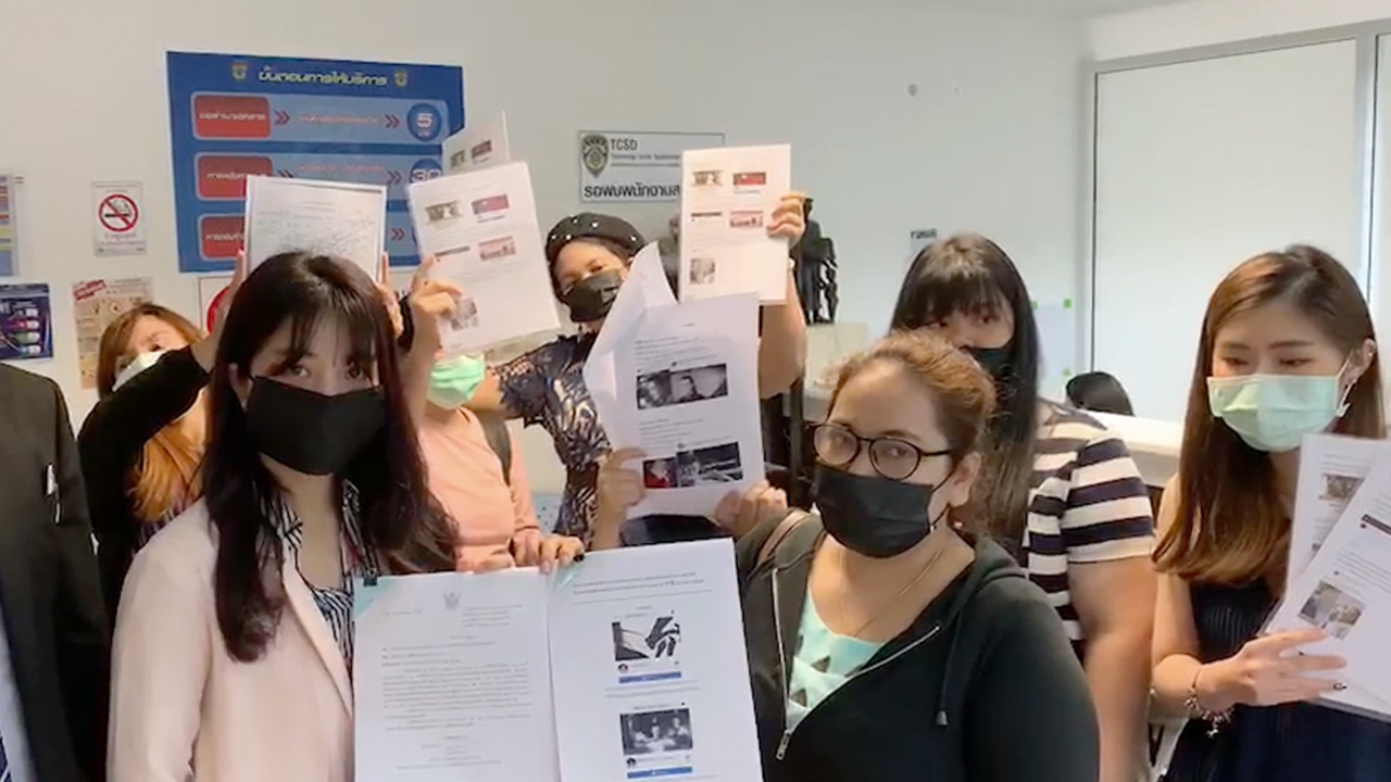 แฟนคลับดาราจีนร้อง ปอท. เอาผิดเพจหลอกเอาเงิน ชมเทปคอนเสิร์ตอำลาซีรีส์