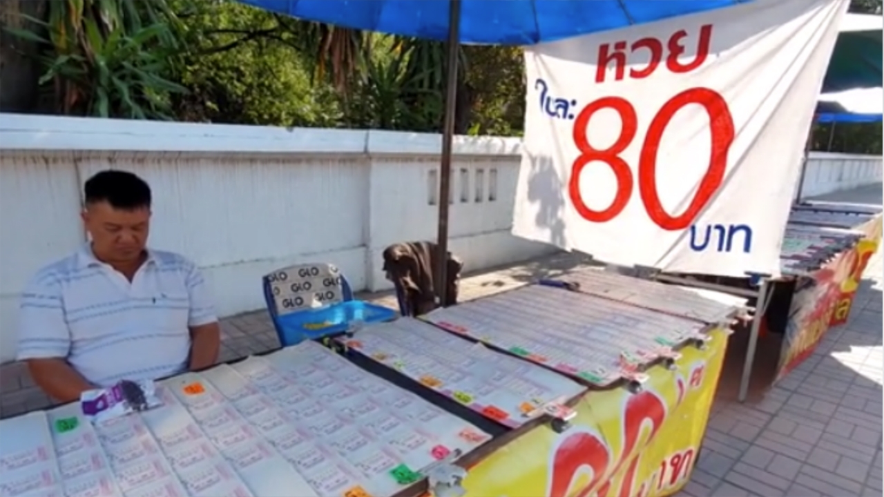 คนเชียงใหม่ กวาดเกลี้ยงแผง เลขเด็ด "หลวงปู่ทอง" เกจิล้านนา