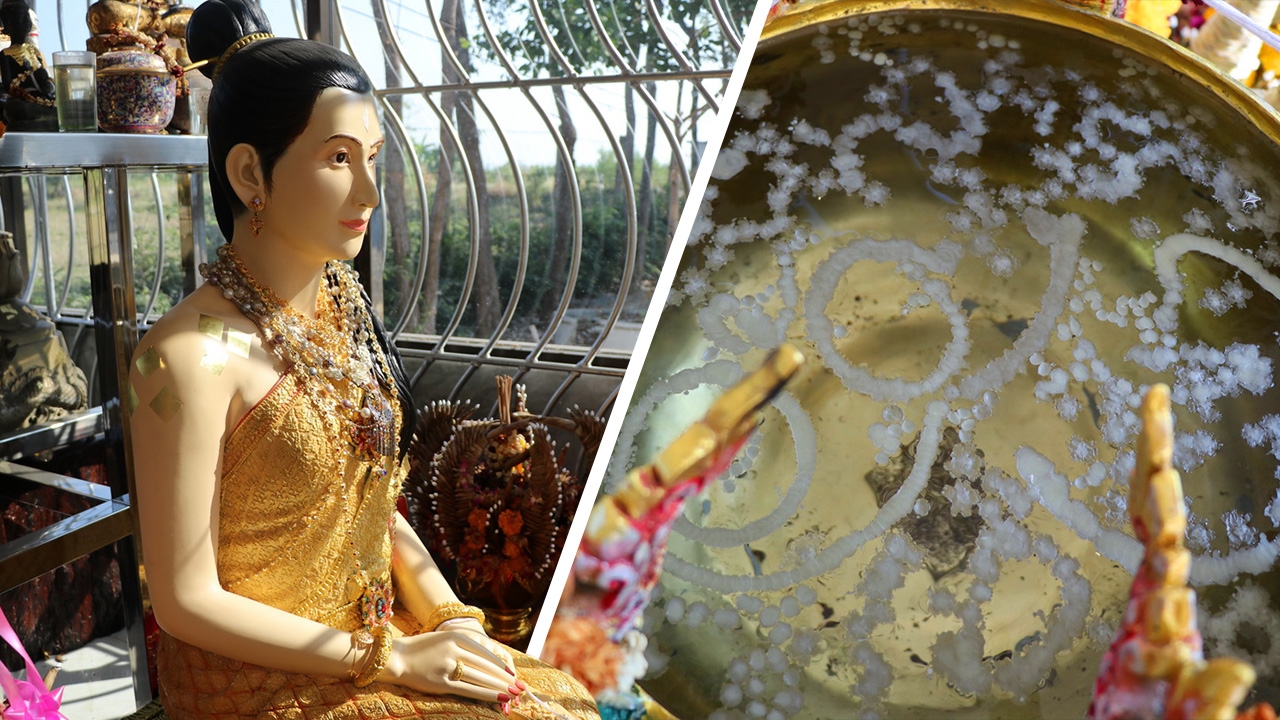 คนดวงดีถูกหวย จ้างนางรำแก้บน แม่แก้วเรือนทอง ส่องเลขเด็ดเห็น 2 มาแรง