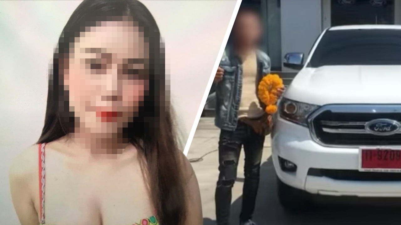 สรุปรักร้อยเล่ห์ “บุษราคัม” จริตเธอเหลือร้าย ย่ำยีหัวใจ ลวงหนุ่มดาวน์รถ 12 คัน