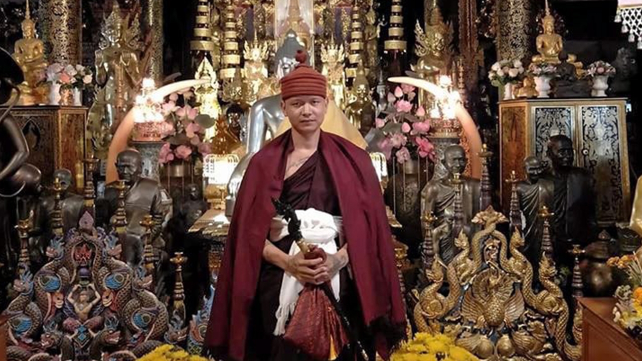 เหนือฟ้าใต้บาดาล : พิธีรับสุริยันส่งจันทรา สั่งชะตา..รวยไม่รู้จบ