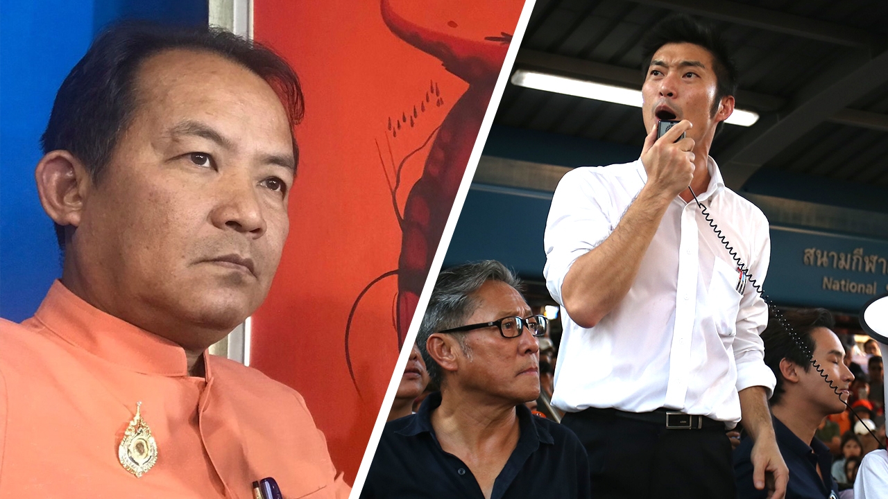 “ศรีสุวรรณ” จ่อร้อง กกต. ฟัน “ธนาธร” จัดแฟลชม็อบไล่เผด็จการ