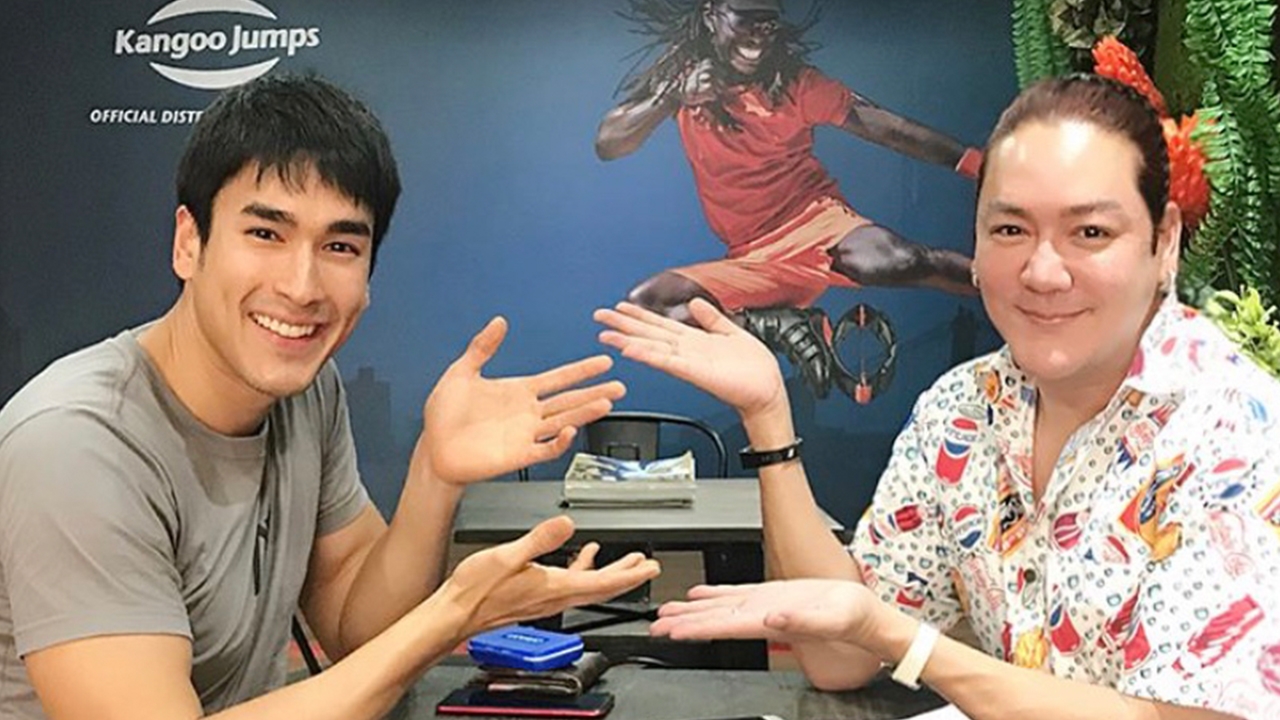 จบแล้ว! ด็อกเตอร์โก้ มีสัมพันธ์ ฟิล์ม จบเพราะทฤษฎีณเดชน์