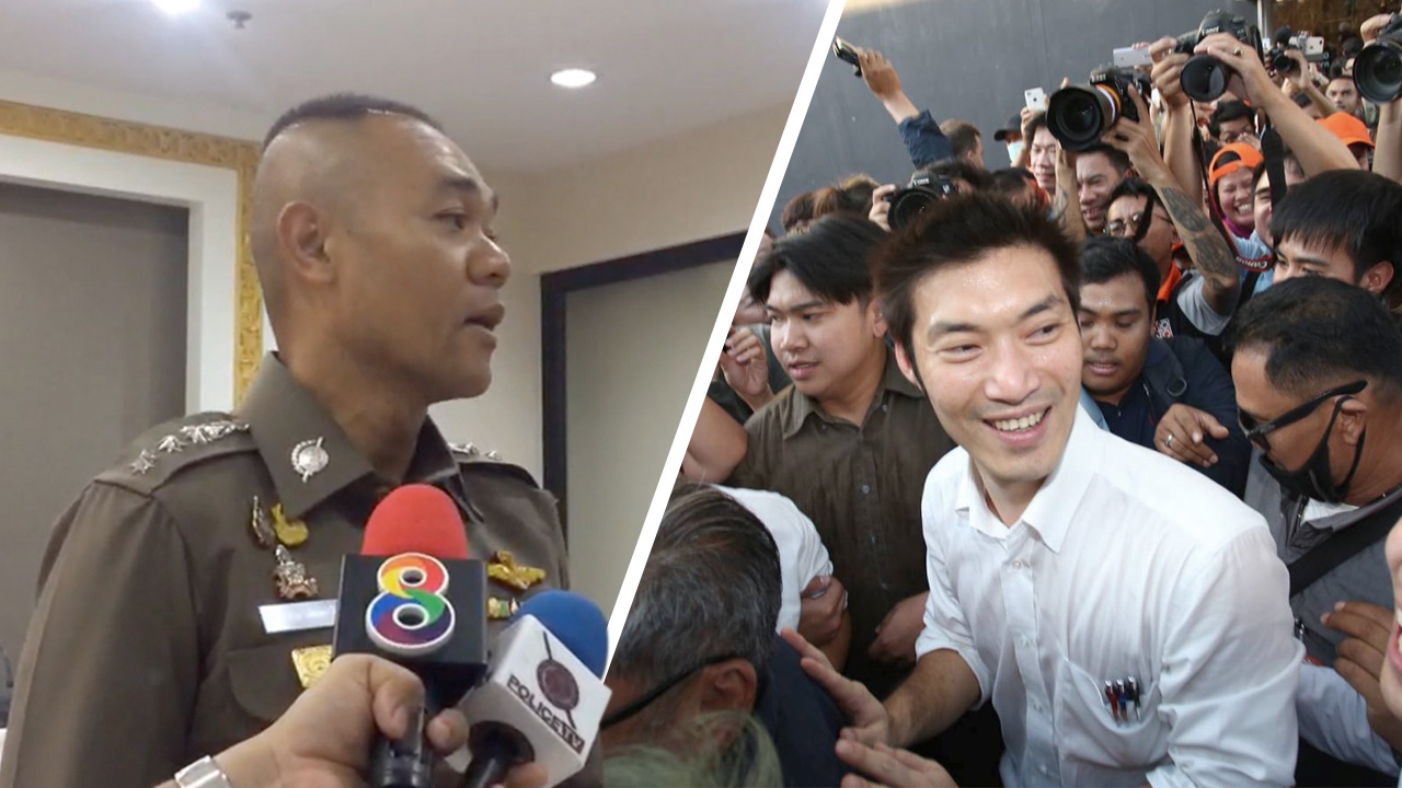 ตำรวจปทุมวัน แจ้ง 2 ข้อหา “ธนาธร” แกนนำแฟลชม็อบกับพวก 