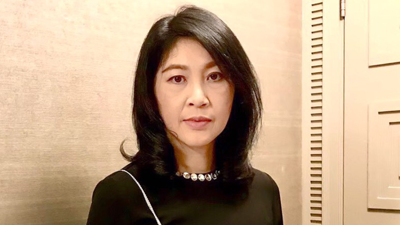 “ยิ่งลักษณ์” พ้อ เพราะมาตรา 44 ต้องสูญบ้าน-ทรัพย์สิน แม้แต่สมบัติพ่อแม่