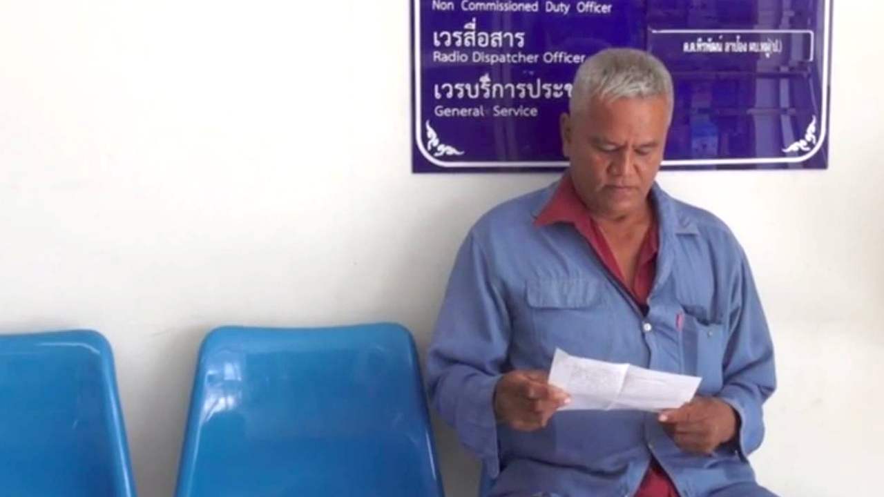 ตร.เรียกลุง 64 ปี ที่เห็นรอยรถเก๋งตกคลองสอบอีกรอบ ยันมีรอยล้อรถลงไปจริง