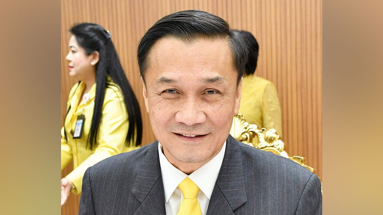 เทียบท่าหน้า 3 : จำแม่น