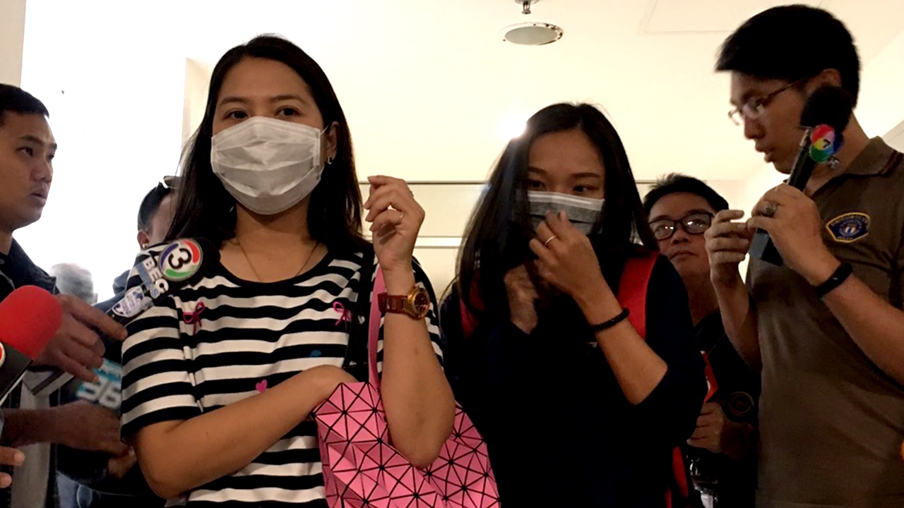 ร้องปอท. 18 มงกุฎ หลอกขายบัตรคอนเสิร์ต “บอดี้สแลม” บวกเพิ่มสองร้อย