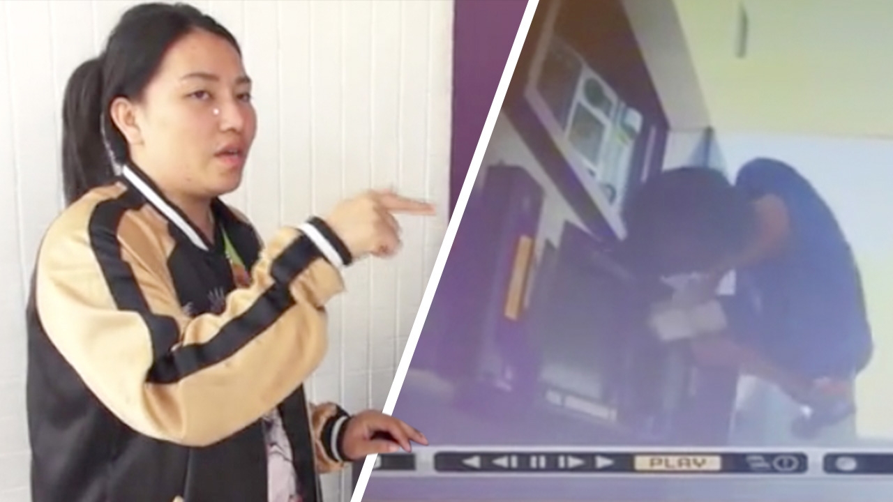 สาวสุดเซ็ง ฝากเงินผ่านตู้ 1.6 หมื่น ลืมกด "ยืนยัน" โดนล้วงเกลี้ยง