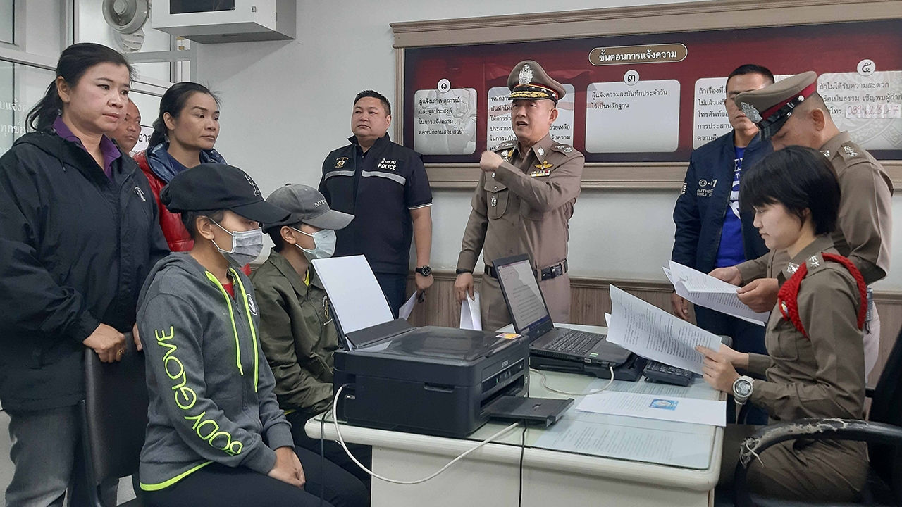 จับทอมแสบ เท้าแชร์ทอง พร้อมแม่ข่าย หลอกเหยื่อสูญกว่า 50 ล้านบาท