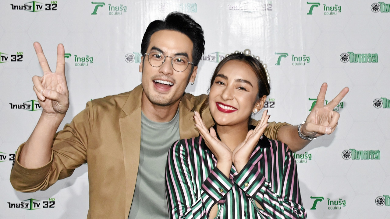 ชิปปี้ เหวอถูกถามถ้าเป็นแฟน บอย ไหวมั้ย พูดขำๆ ควรเดตเพราะเข้ากันได้ดี