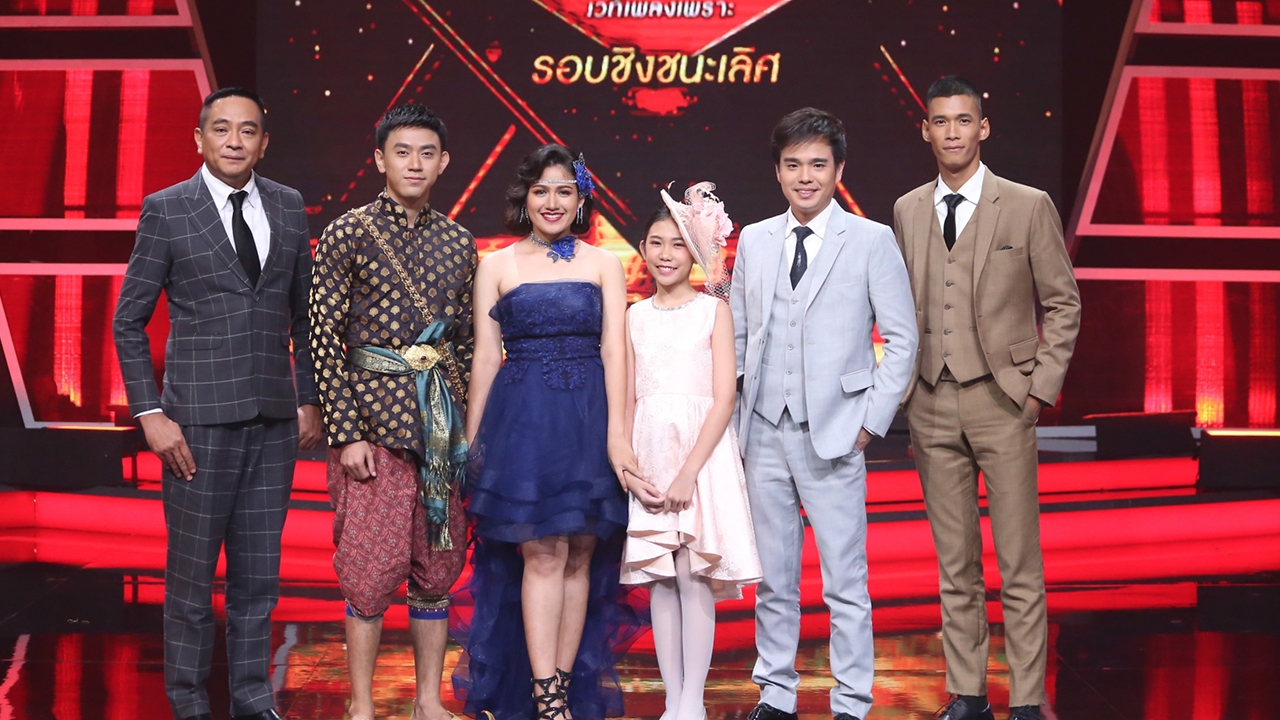 รอลุ้นแชมป์ The Golden Song เวทีเพลงเพราะ ใครจะคว้าไปครองเป็นคนแรก