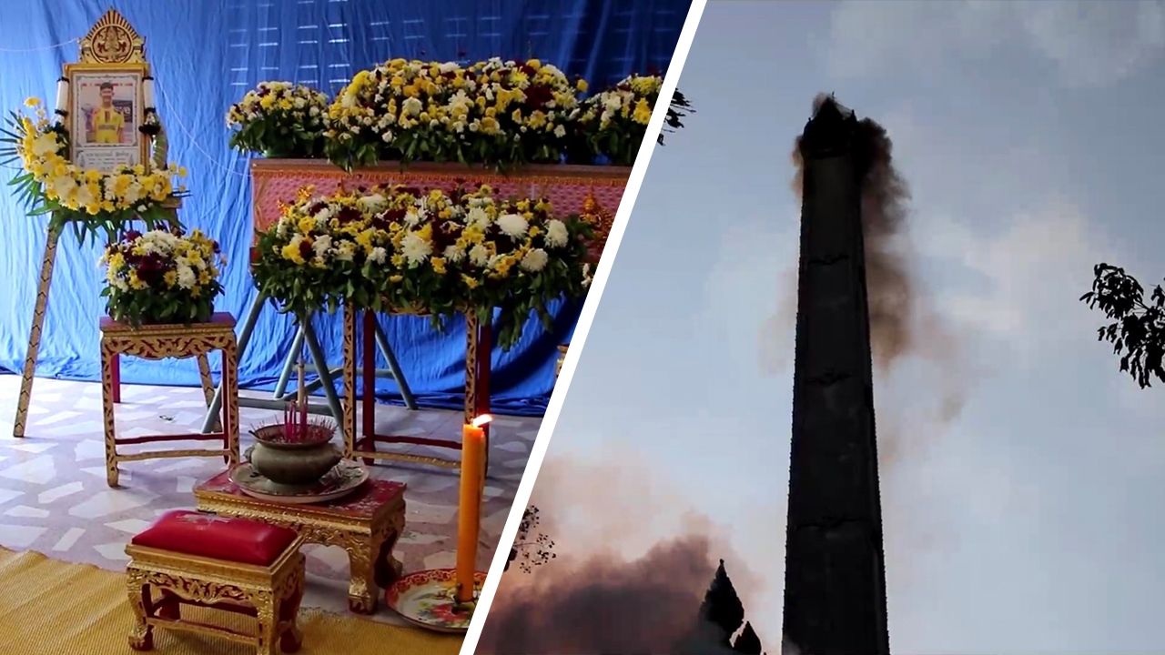 ครอบครัวและเพื่อนร่วมอาลัย พิธีเผาศพ "น้องป้าย" นักบอลที่ช็อกคาสนาม