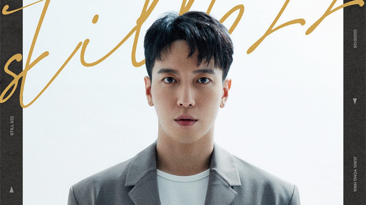 "จองยงฮวา" จัดคอนเสิร์ตเดี่ยว หลังออกจากกรม พร้อมโชว์มันส์