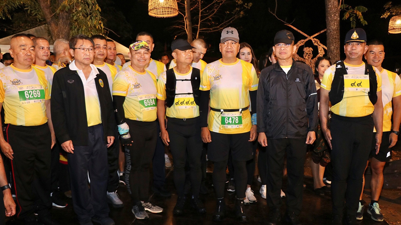 เริ่มแล้ว “SIAM TRAIL 2019” วิ่งอย่างสร้างสรรค์ ปลูกฝังรักชาติ