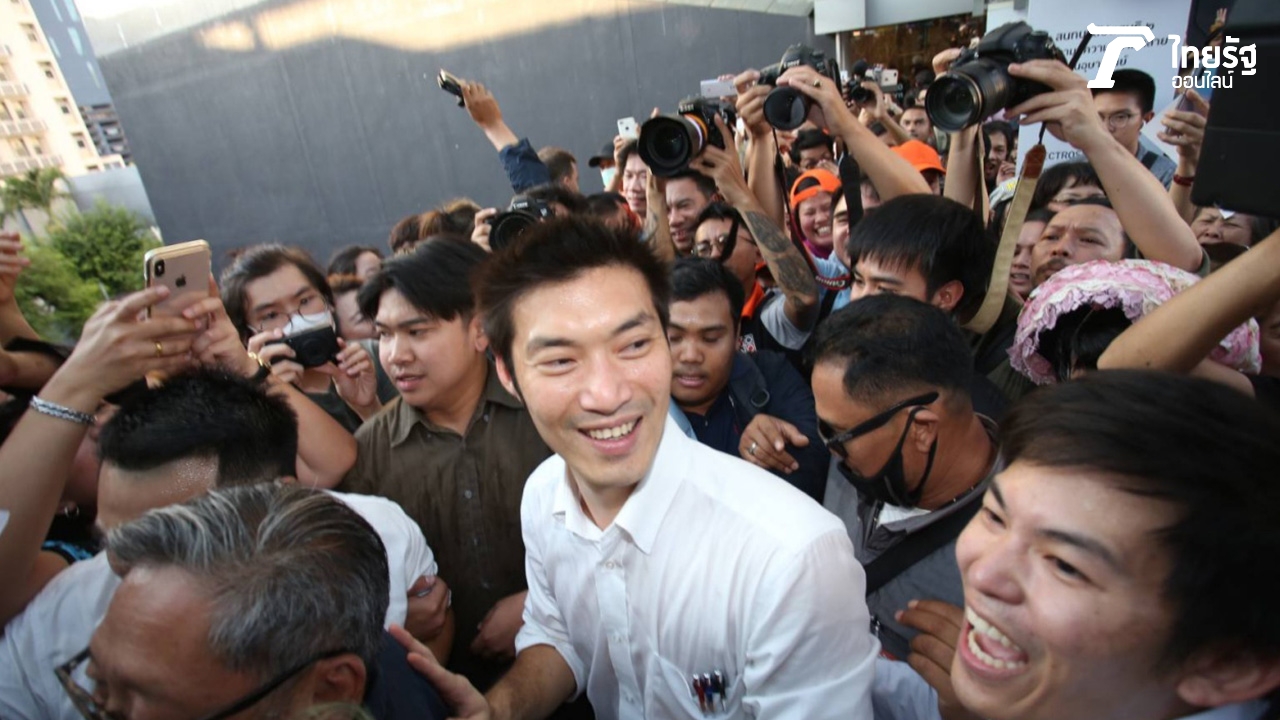 "ธนาธร"ควง"ปิยบุตร"ทำกิจกรรม ส่งสัญญาณ วันนี้แค่ชิมลางเดือนหน้าของจริง (คลิป)