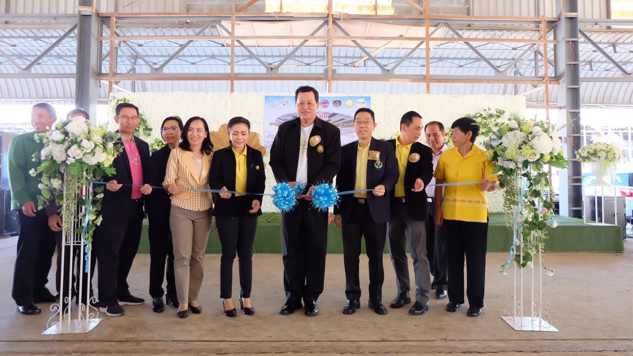 กรมธนารักษ์ ขับเคลื่อนโครงการ เปลี่ยนที่ราชพัสดุ เป็นตลาดชุมชน 
