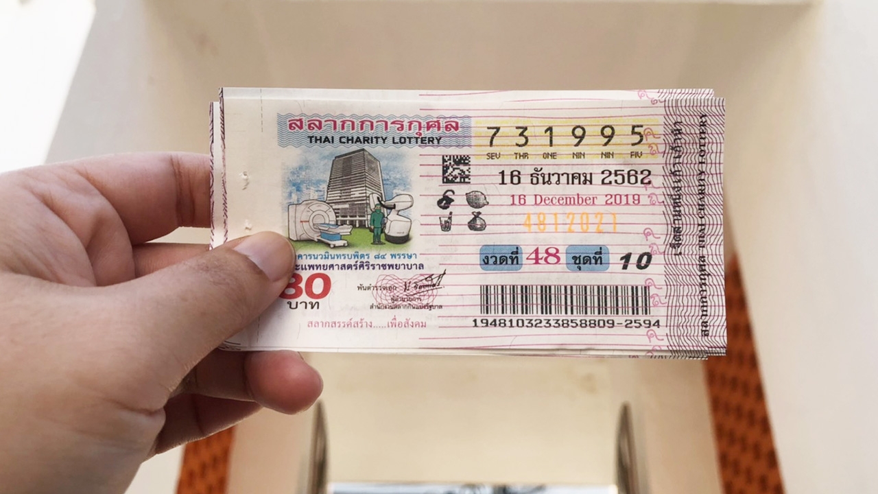 สำรวจ 10 อันดับ "เลขเด็ด" ขายดี "เลขมงคล" ไม่พ้นถูกเหมาเกลี้ยงแผง