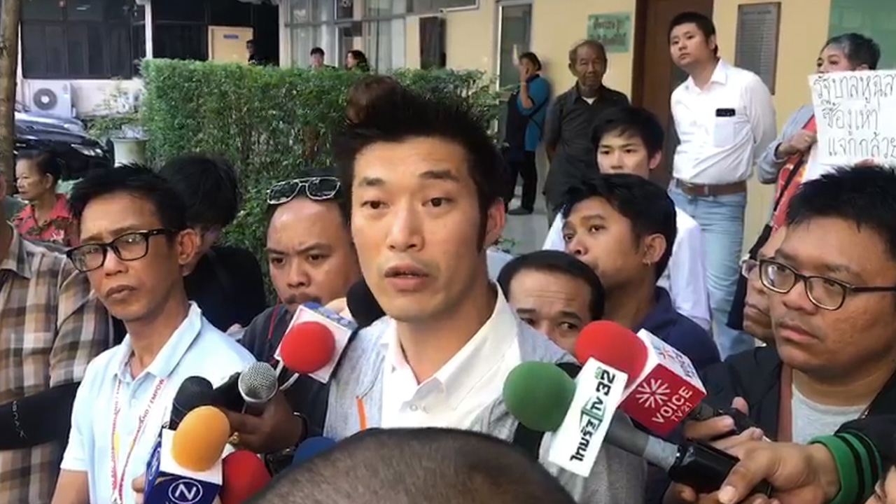 "ธนาธร" ลั่น ขอสู้ทุกรูปแบบ เริ่มยก 1 ชุมนุมสันติ ปัดดัน "พิธา" แทน (คลิป)