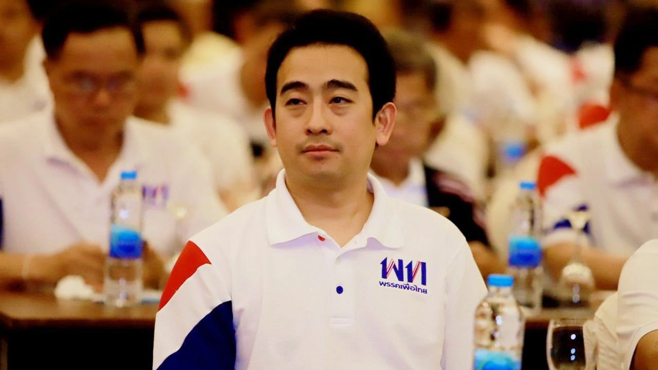 เพื่อไทย ออกโรงเตือน จับตากลางปี 63 เศรษฐกิจไทยอาการหนัก