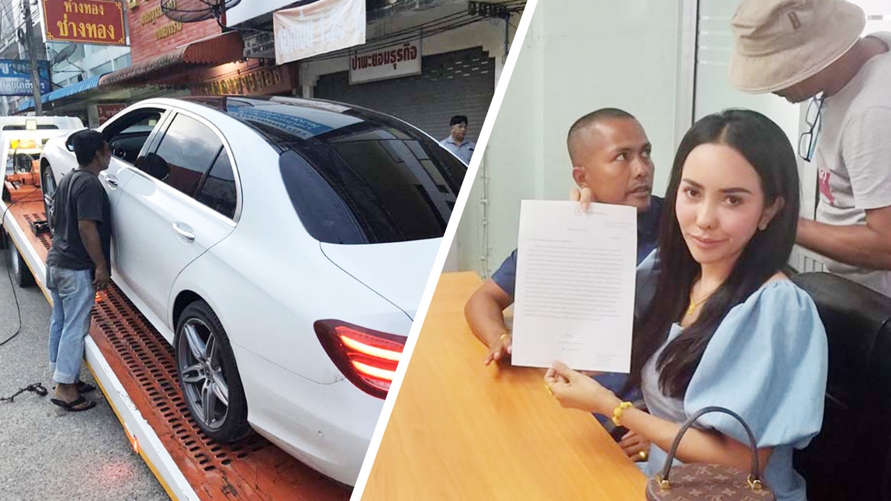 เมีย ร.ต.อ.ร้องสคบ. อ้างเบนซ์ป้ายแดง เกียร์ออโต้กระตุก เครื่องดับขณะขับขี่