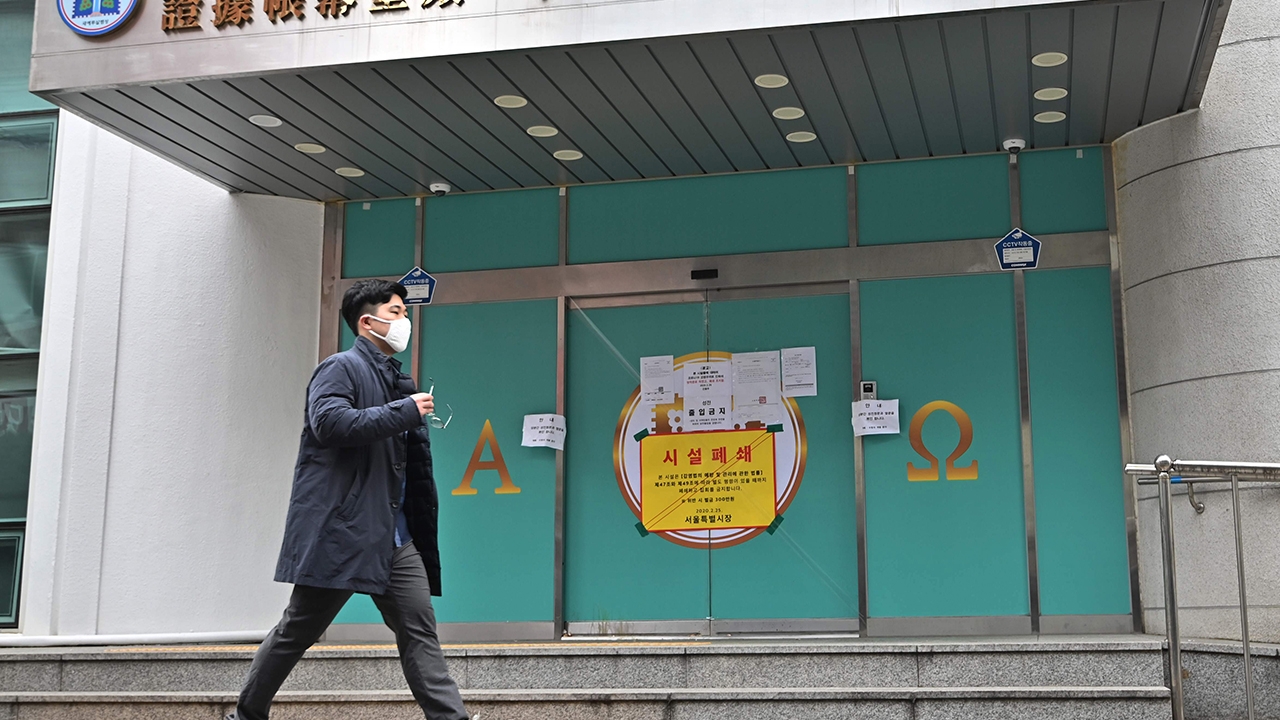 รบ.กรุงโซลขออัยการฟ้องเจ้าลัทธิ ‘ชินชอนจิ’ ขวางสืบต้นตอโควิด-19