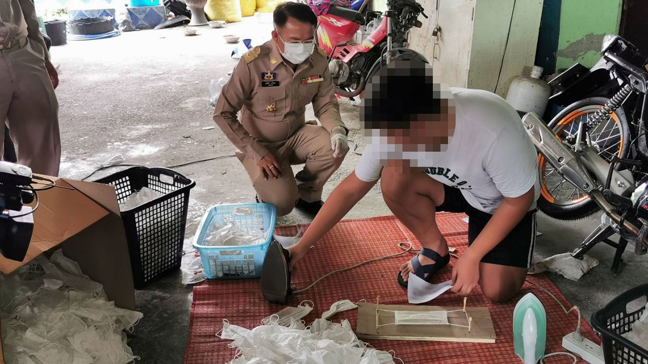 ส่องตำรวจ : รีไซเคิลหน้ากากอนามัยมีจริง!