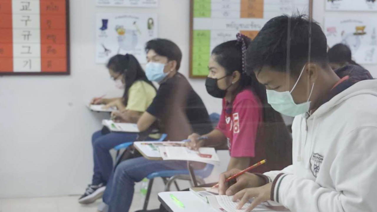 แรงงานถูกกฎหมายที่อุดรฯ ยืนยัน "พร้อมไปเกาหลี" อบรมรอนานเกือบปี 