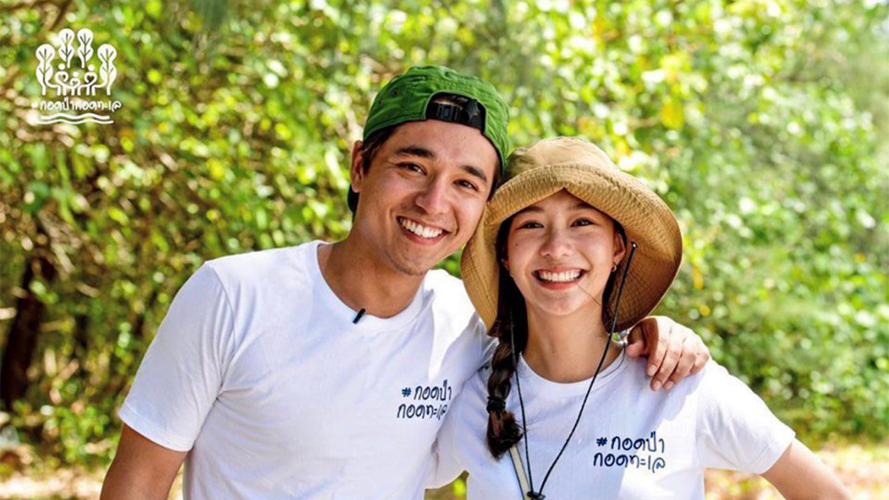 "อเล็กซ์&เต้ย" ความรักที่มากกว่าคำว่า “แฟน”