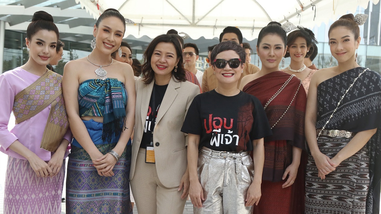 “ช่อง 8” จัดพิธีบวงสรวง ละคร “ปอบผีเจ้า” เพิ่มความปัง !!!