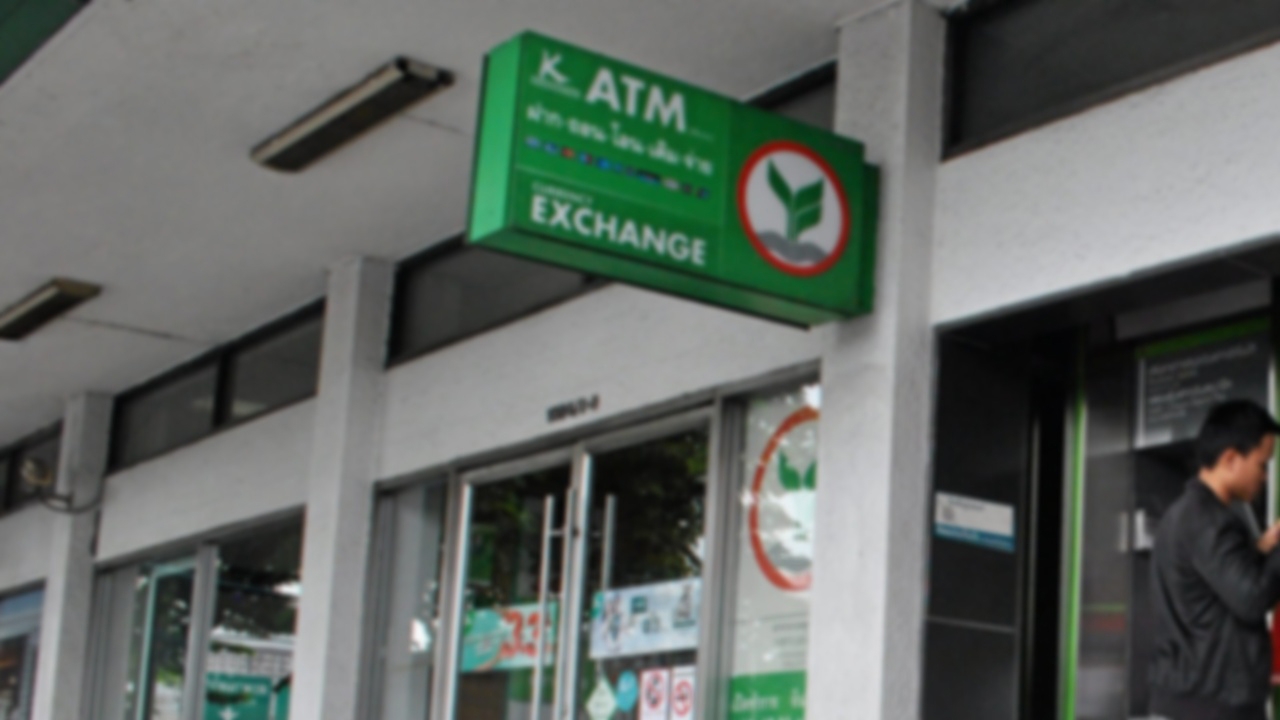 กสิกรไทย ปิดสาขาแหลมฉบัง 14 วัน หลังพบชาวอิตาลีป่วยโควิด-19 ใช้บริการ