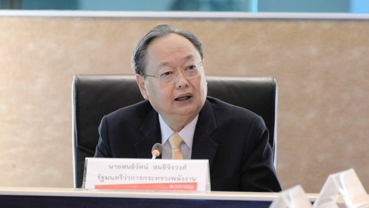 “สนธิรัตน์” หารือรัฐ-เอกชนรับมือผลกระทบโควิด-19 บรรเทาค่าครองชีพประชาชน