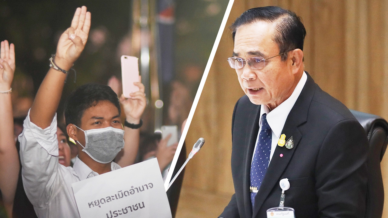 ระวังพลังนักศึกษา เปิดจุดเปราะ สัญญาณอันตราย รัฐบาลลุงตู่ กำลังพัง