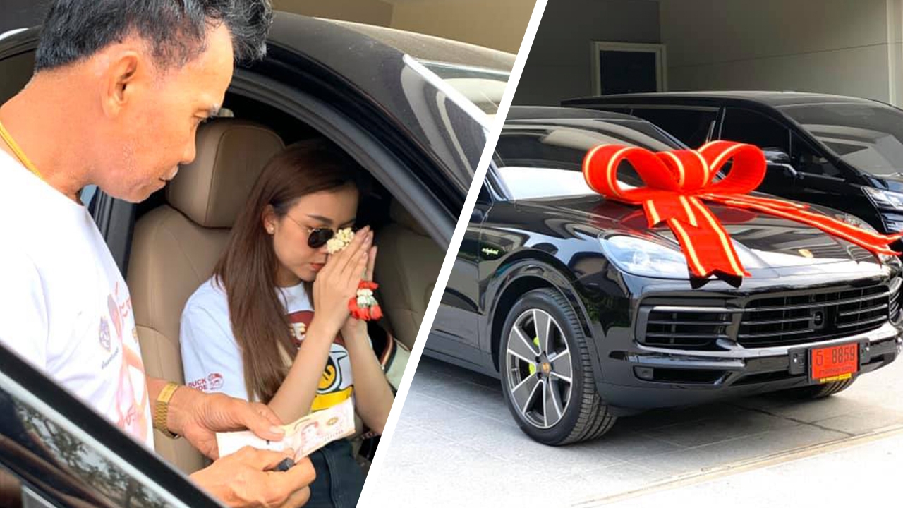 สวยและรวยมาก จ๊ะ อาร์สยาม ซื้อบ้าน-ถอยรถหรูป้ายแดง แฟนๆ แห่ส่องเลขเด็ด