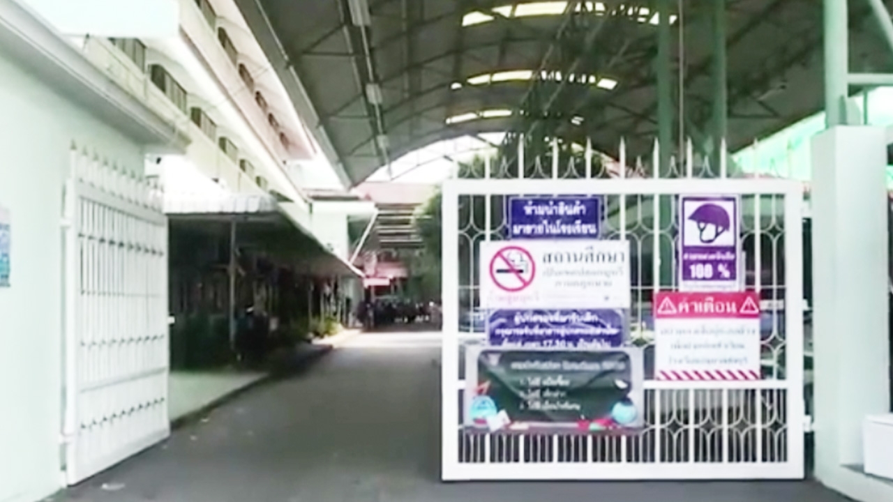 โรงเรียนอนุบาลชลบุรี โต้ข่าวลือ พบเด็กนักเรียนติดเชื้อไวรัส "โควิด-19"