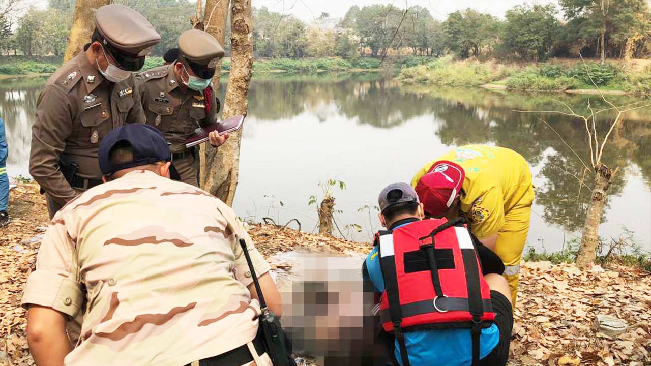 ด่วน พบ 7 ศพ ตายในอ่างเก็บน้ำที่แม่สาย คาดคาราวานยาเสพติด 