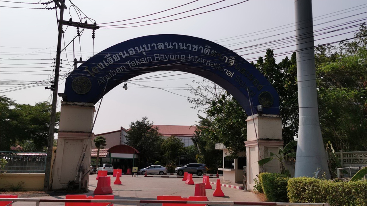 ร.ร.อนุบาลที่ระยอง ปิดเรียนหลังพบเด็กกลับจากญี่ปุ่น พร้อมลุงติดโควิด-19