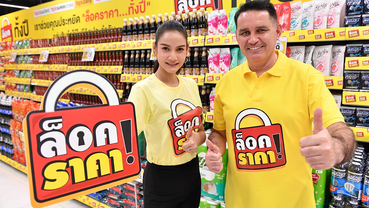 ตลาดนัดหัวเขียว : "ไอคอนสยาม-วันสยาม" ฉลองเทศกาลตรุษจีนปีหนูทอง